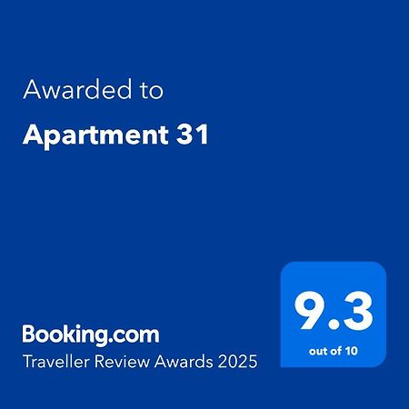 Apartment 31 بريشتاين المظهر الخارجي الصورة